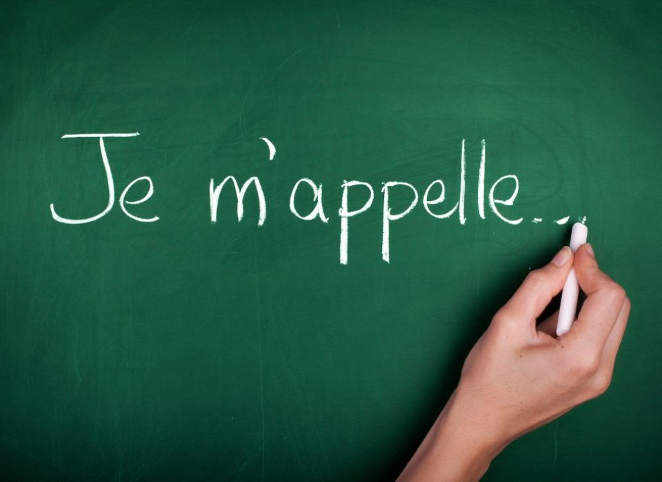 Cours de français 2022 Cours de français 2022